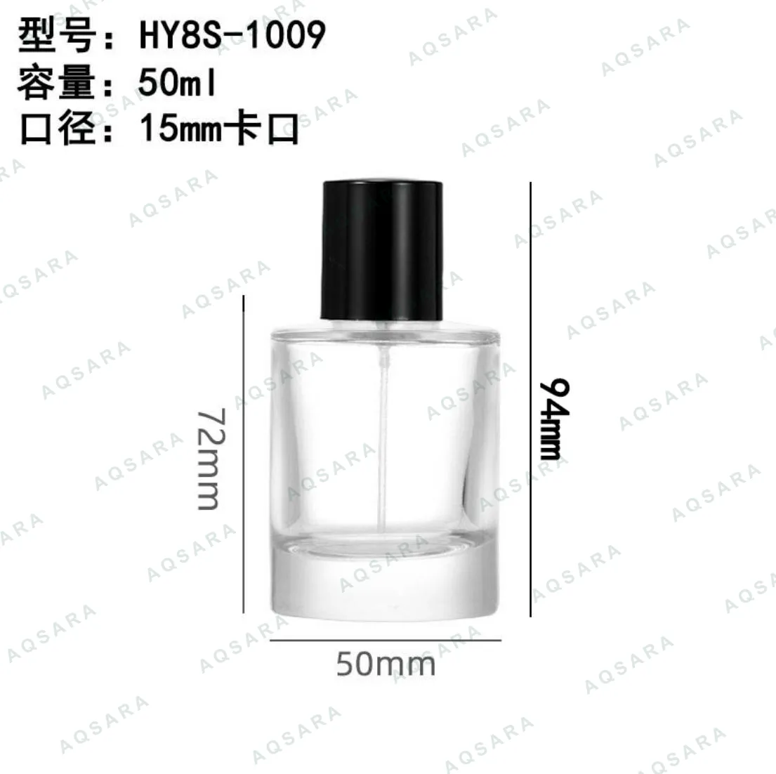 HY8S-1009