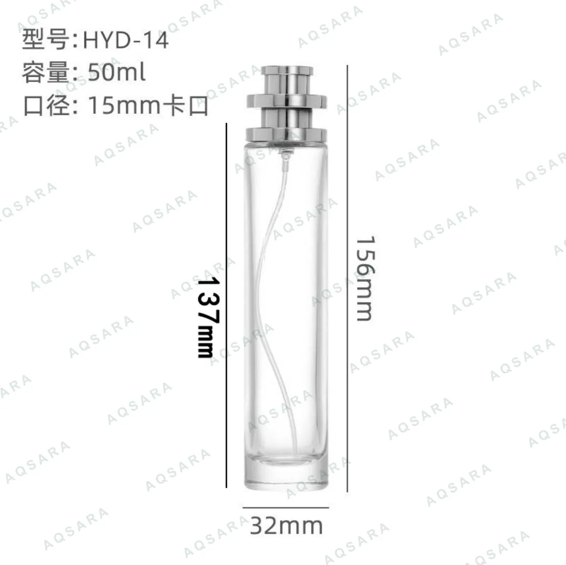 HYD-14