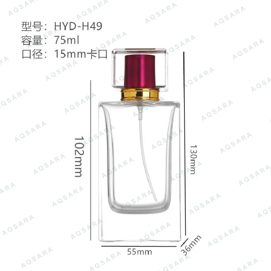 HYD-H49
