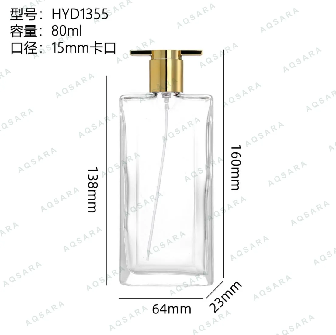 HYD1355
