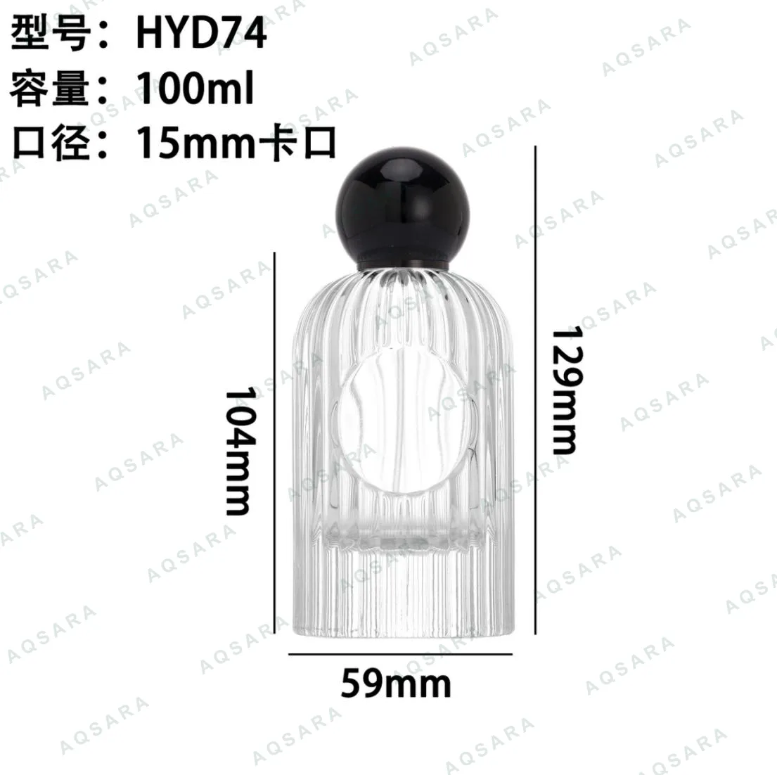 HYD74 1