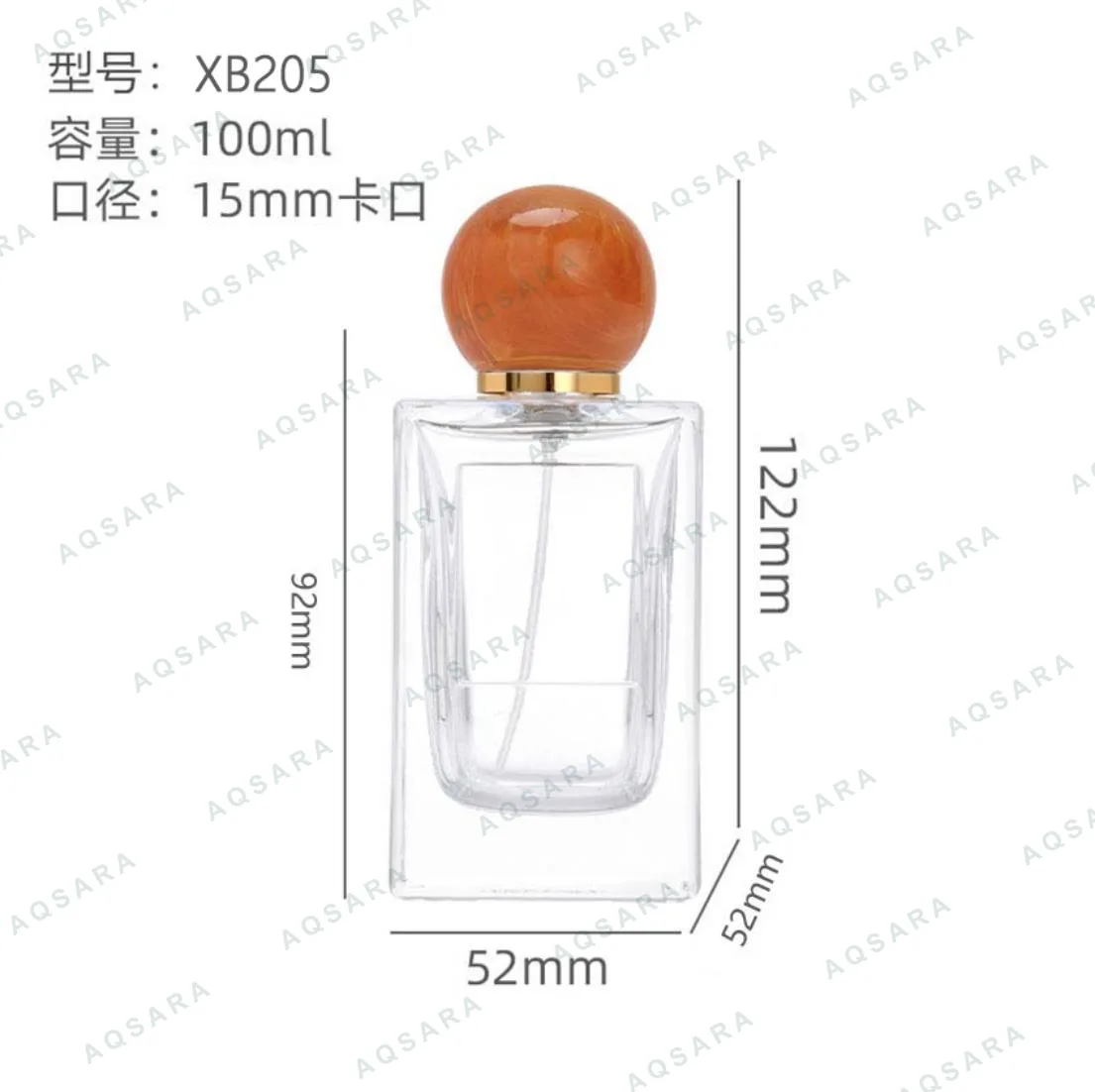 XB205