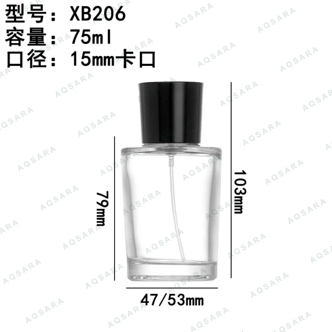 XB206