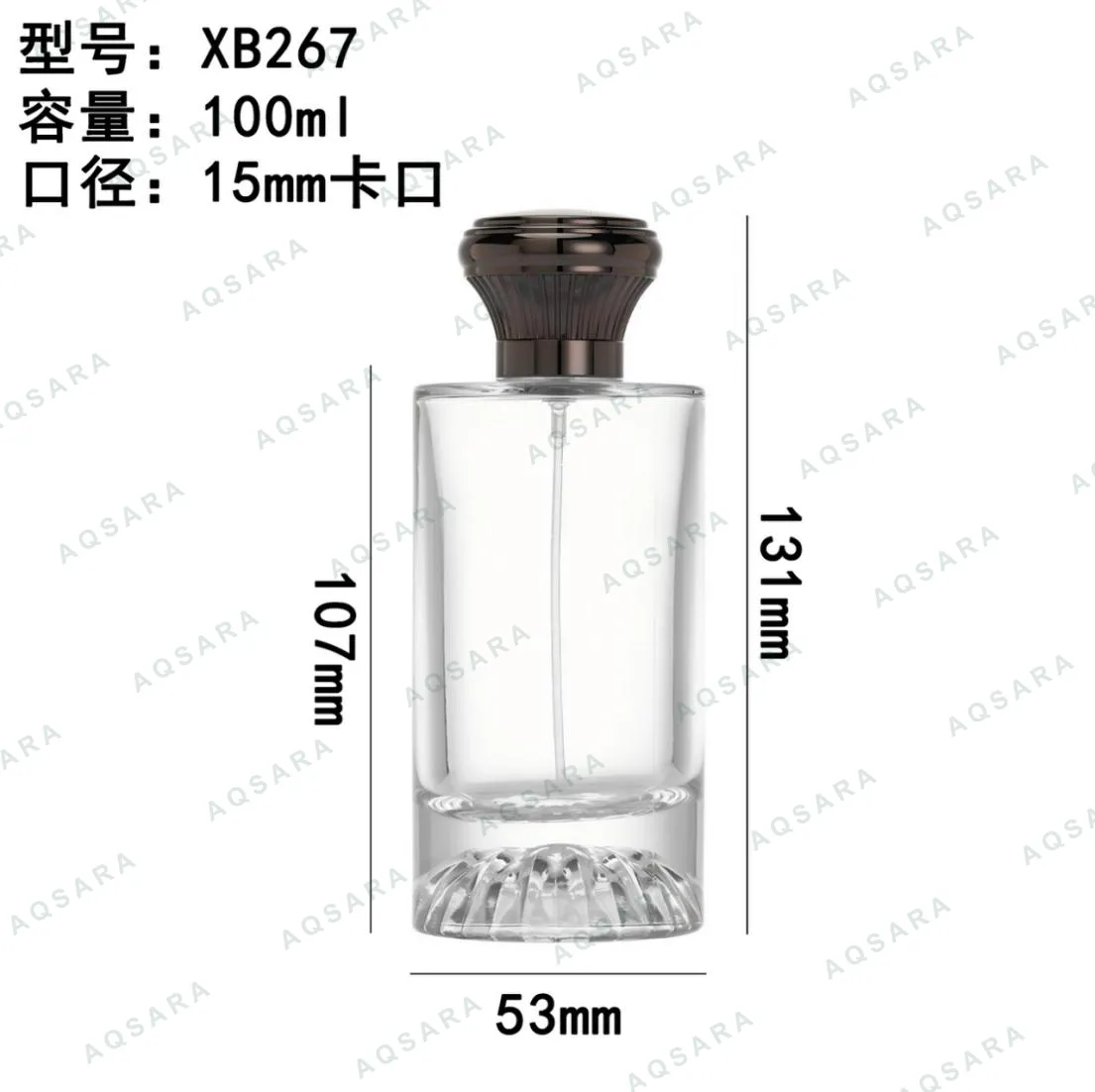 XB267