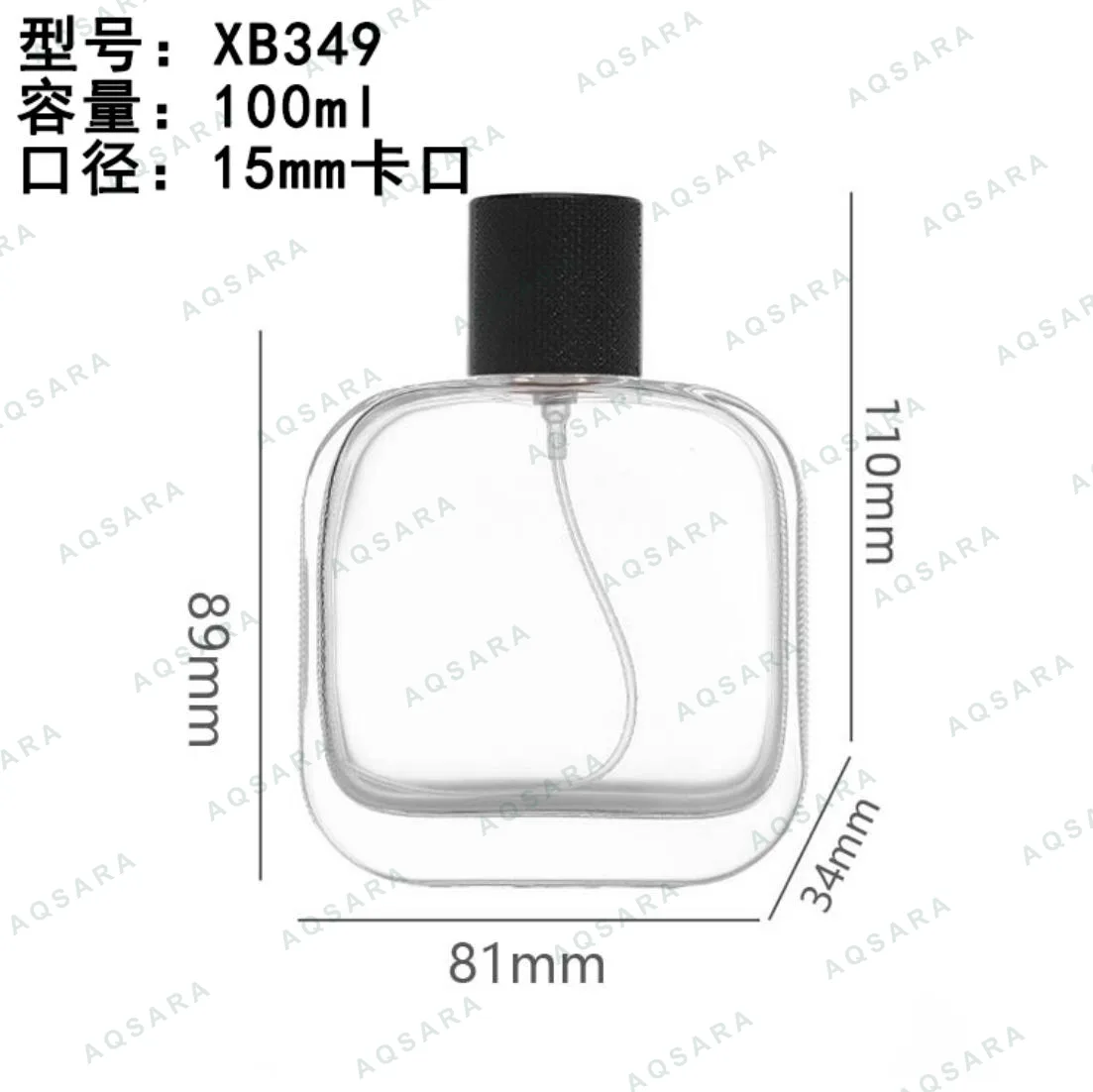 XB349