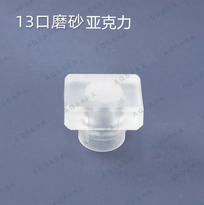 13 frosted acrylic