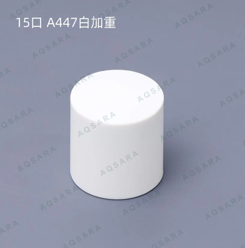 416 matte white weighted
