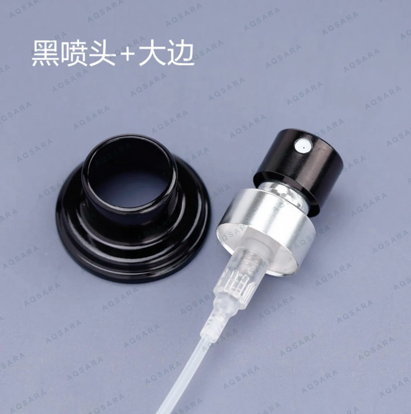 13 black anodized aluminum sprayer + electrolytic large rim