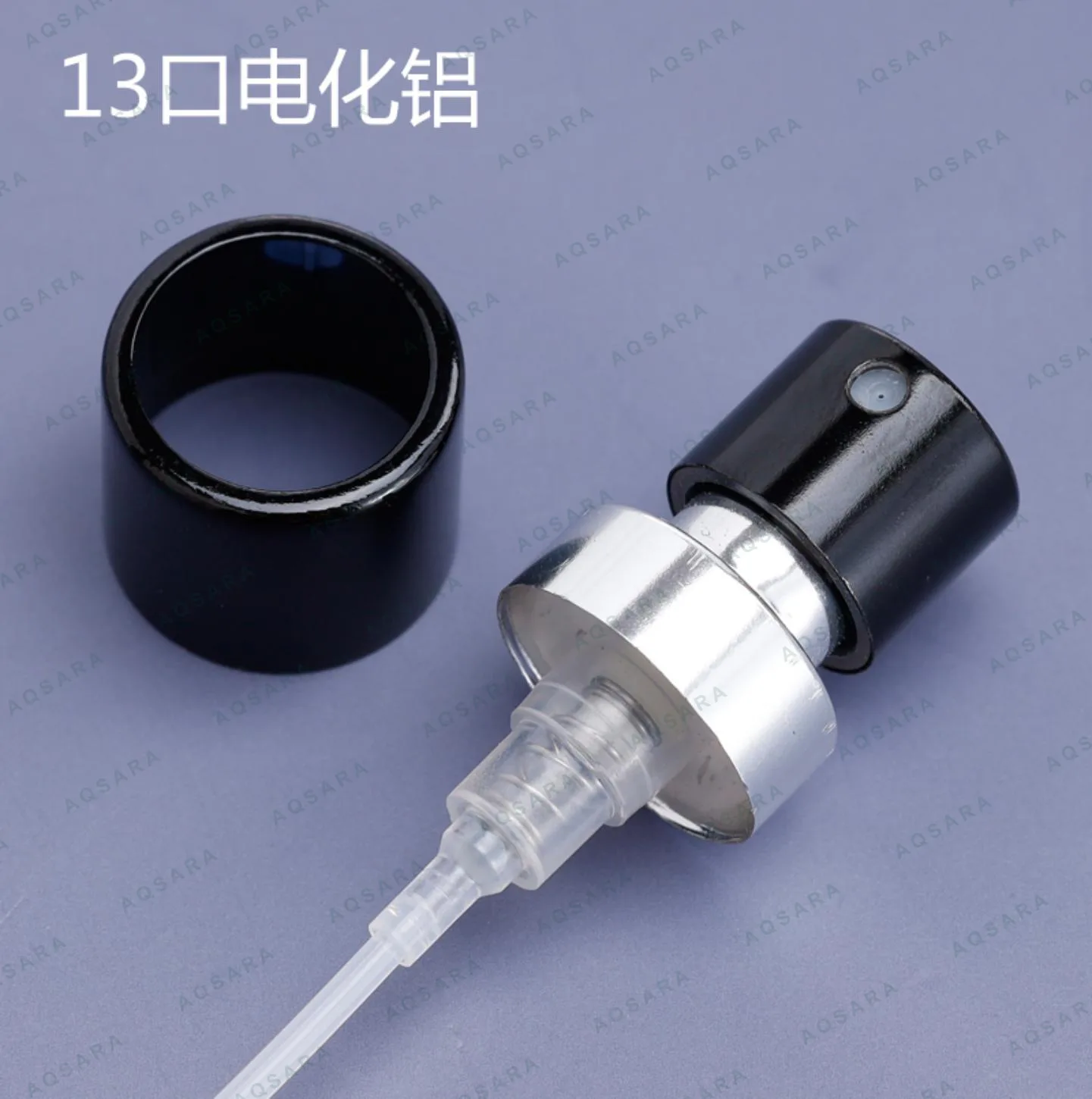 13 black anodized aluminum sprayer + inner collar