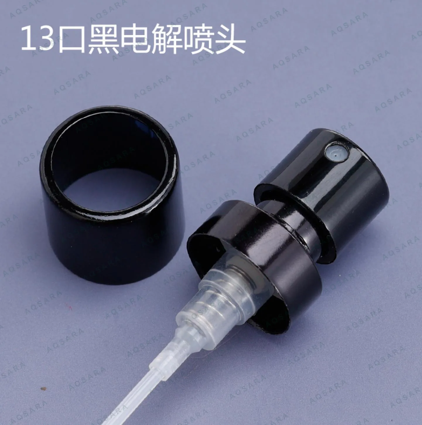 13 black electrolytic sprayer + inner collar