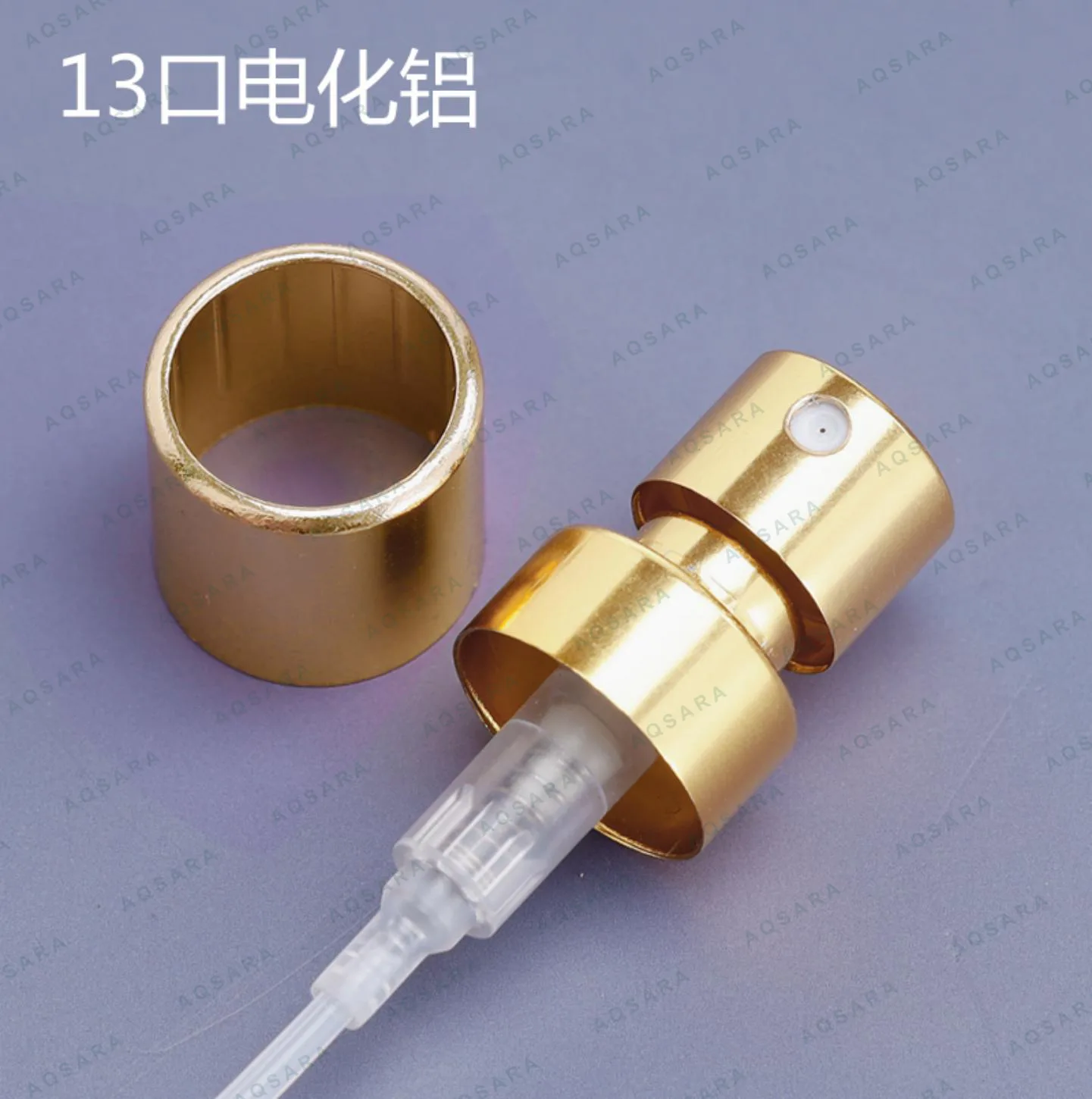 13 gold anodized aluminum sprayer + inner collar