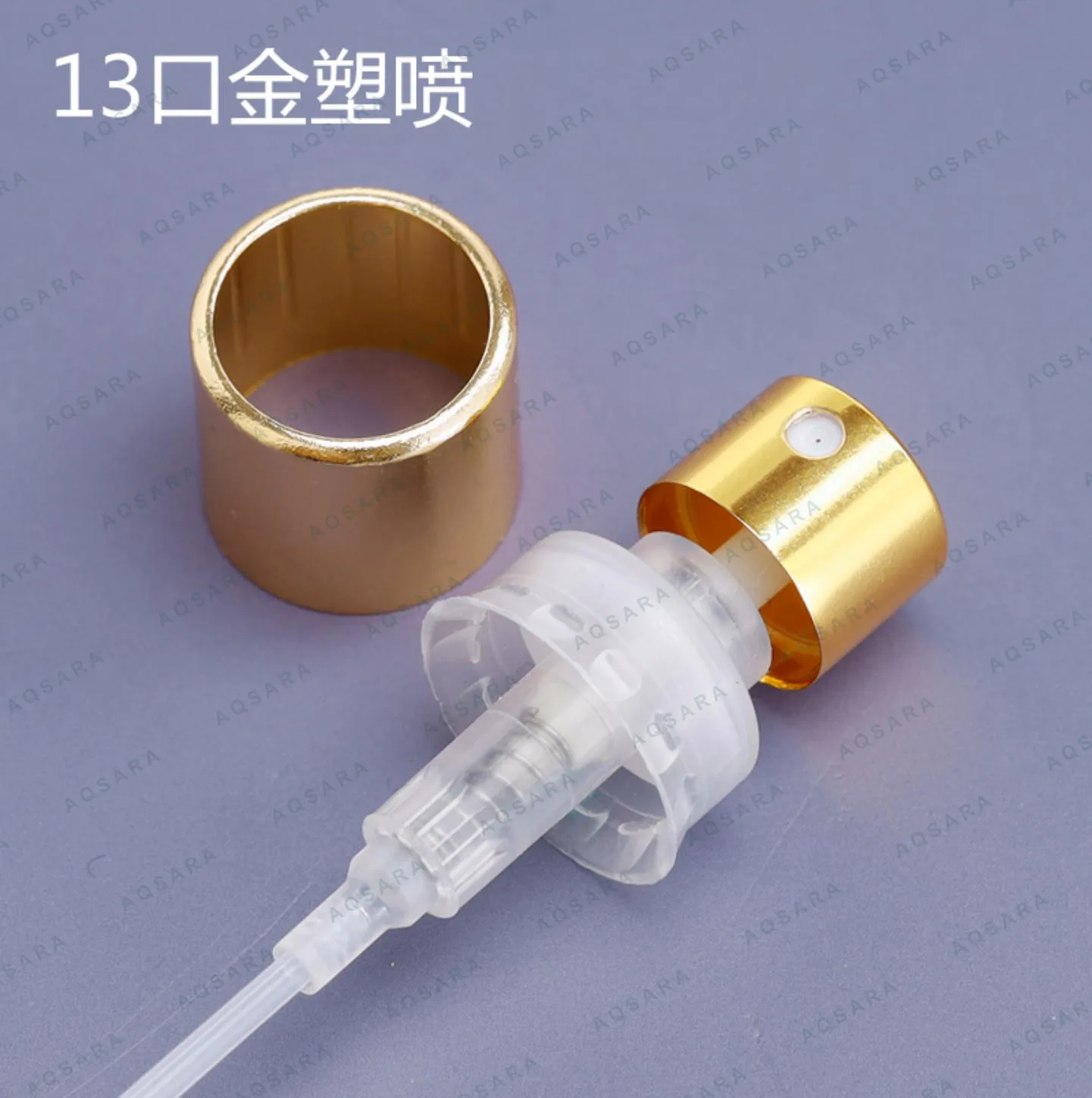13 gold plastic bayonet sprayer + inner collar