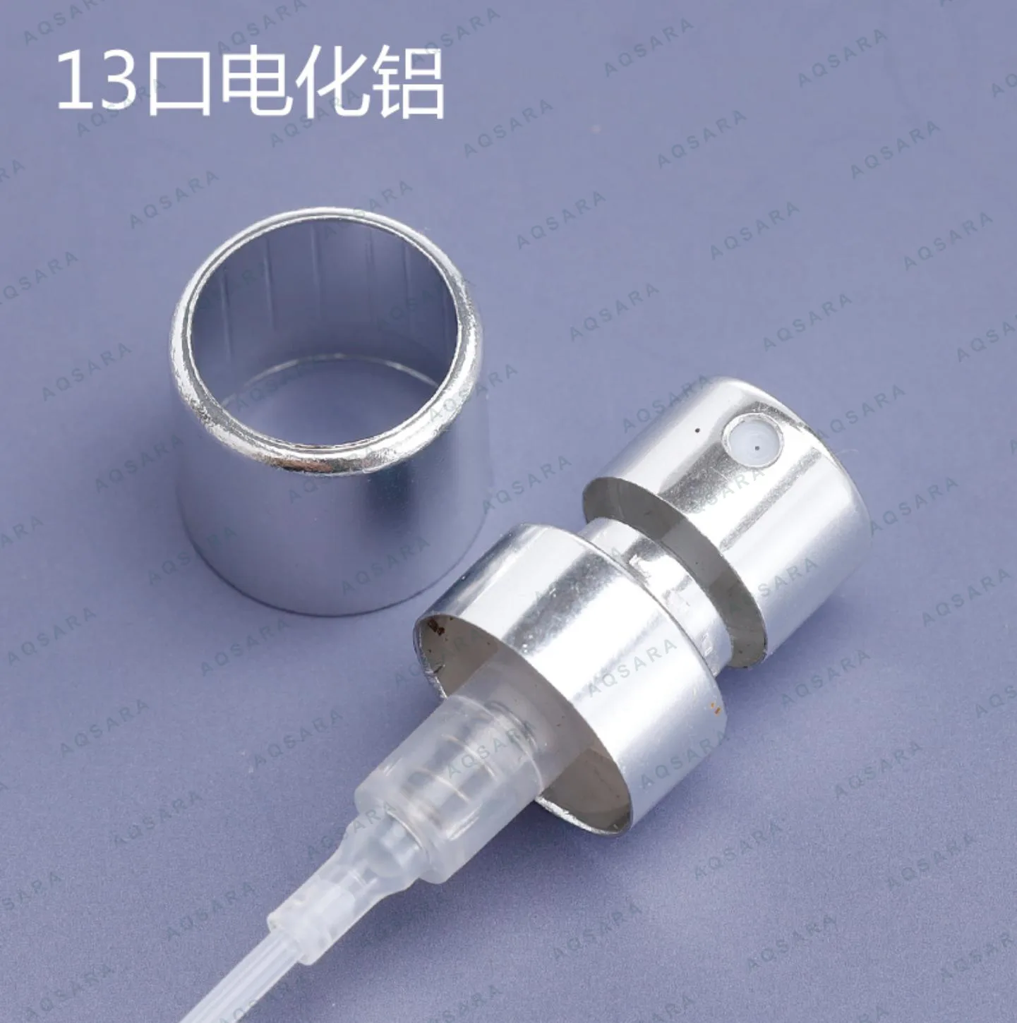13 silver anodized aluminum sprayer + inner collar