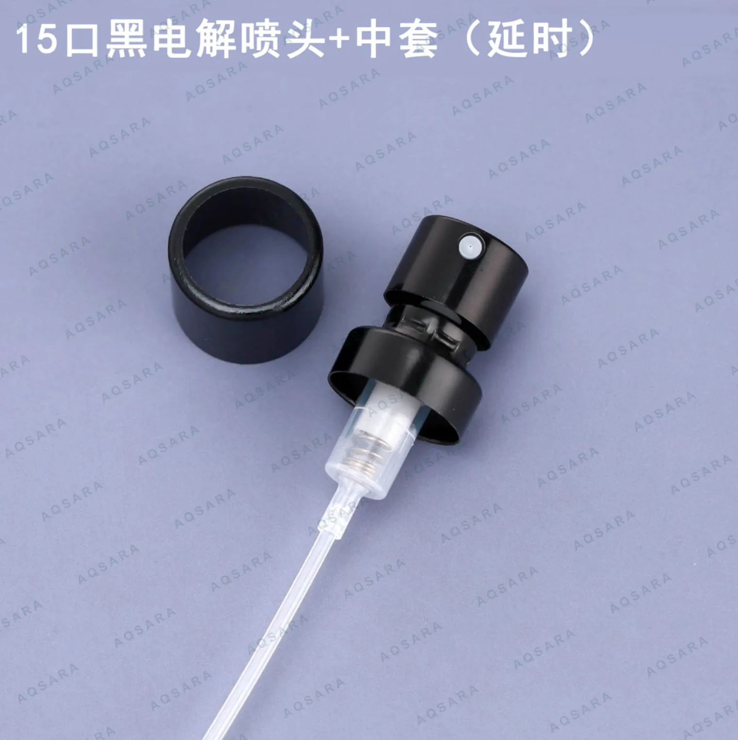 15 black electrolytic sprayer + inner collar ( delayed )