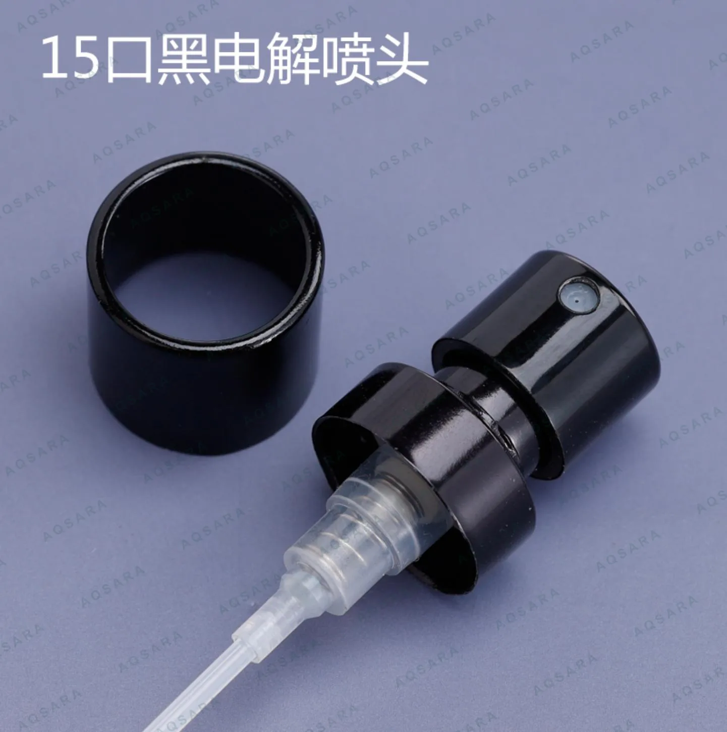 15 black electrolytic sprayer + inner collar