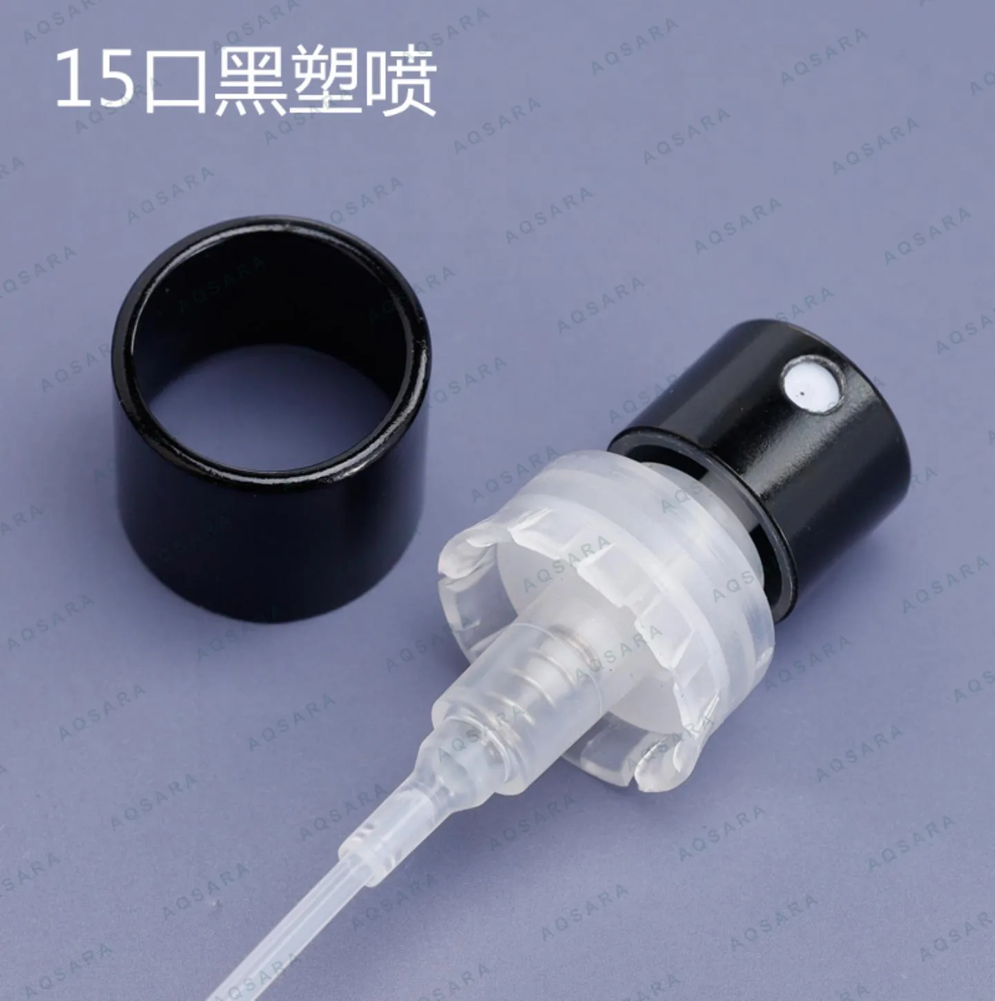 15 black plastic bayonet sprayer + inner collar