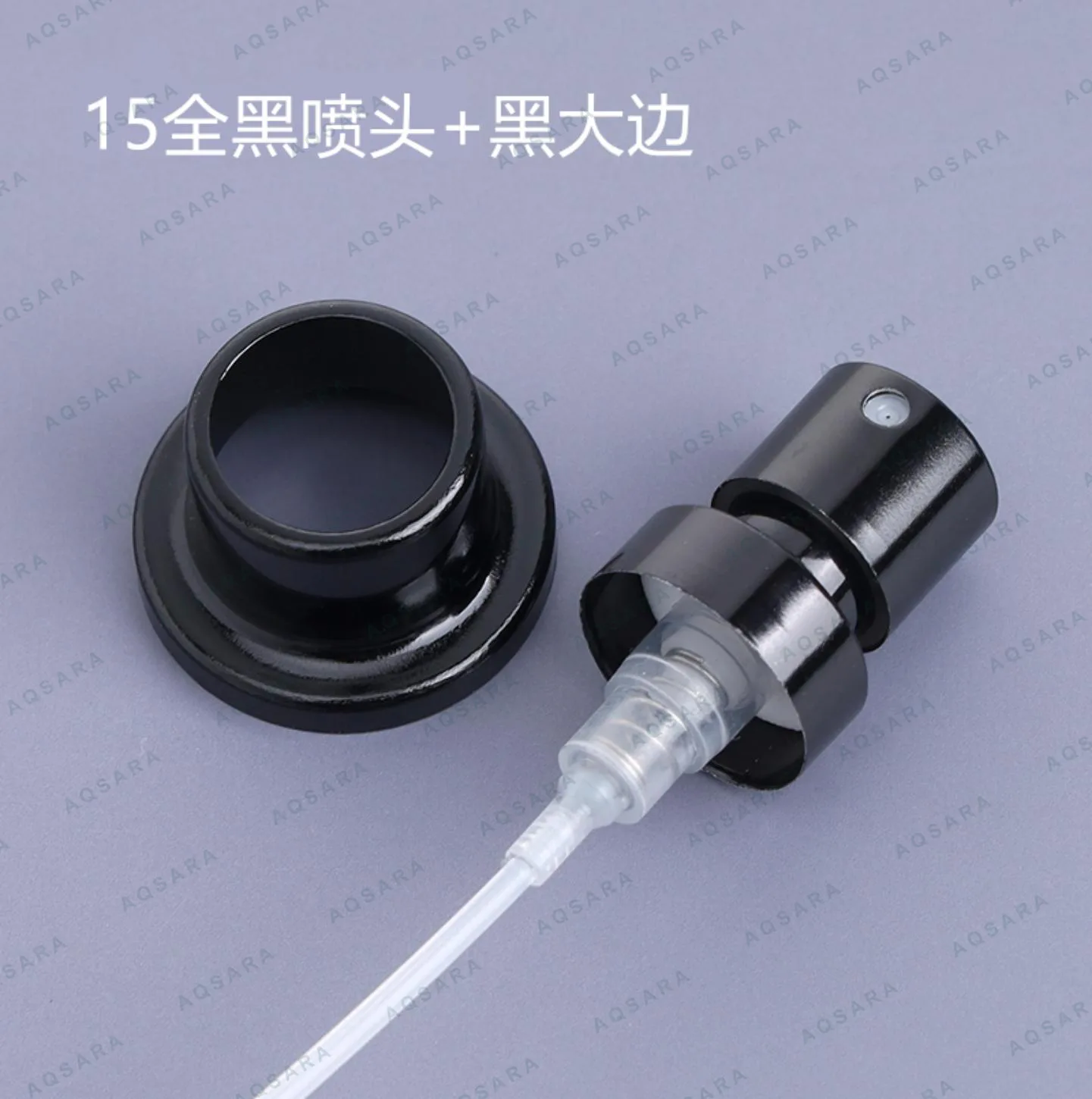 15 full black anodized aluminum sprayer + electrolytic large rim
