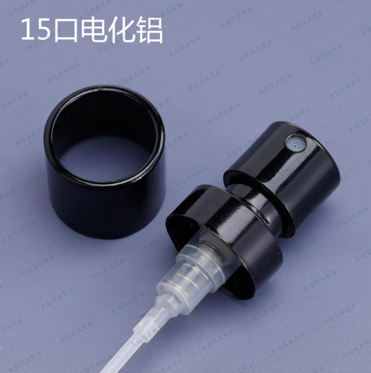 15 full black anodized aluminum sprayer + inner collar