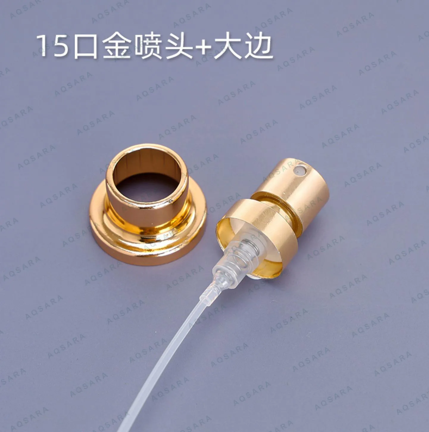 15 gold anodized aluminum sprayer + electrolytic large rim