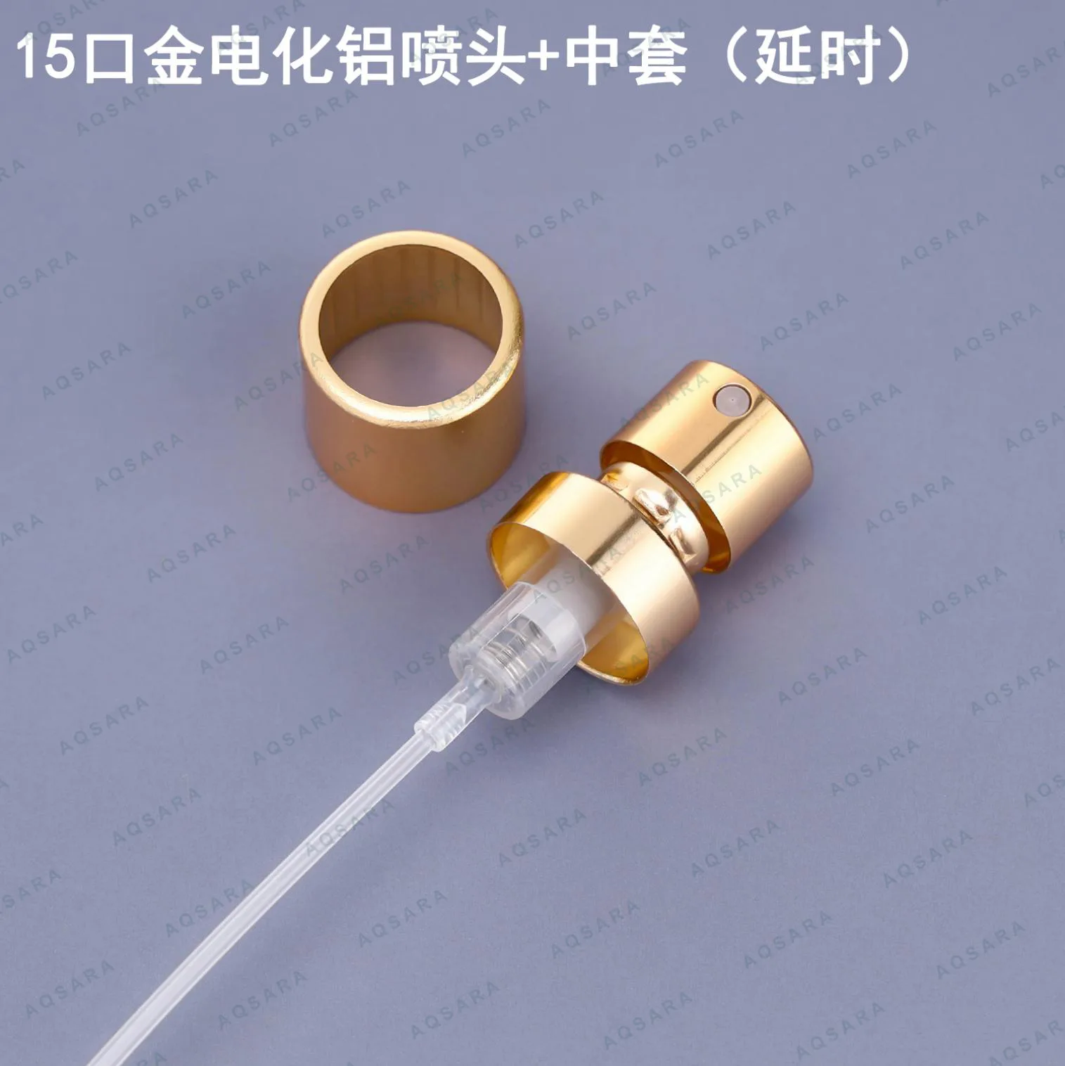 15 gold anodized aluminum sprayer + inner collar ( delayed )