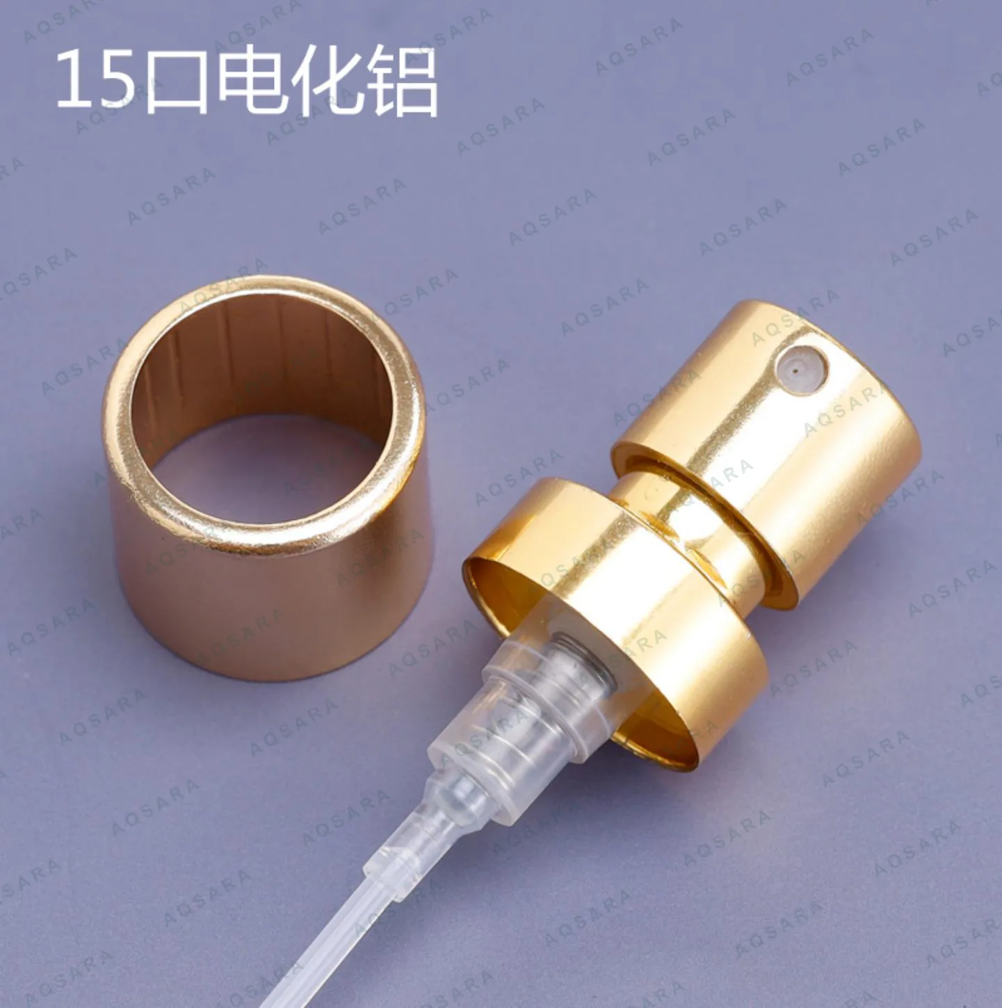 15 gold anodized aluminum sprayer + inner collar