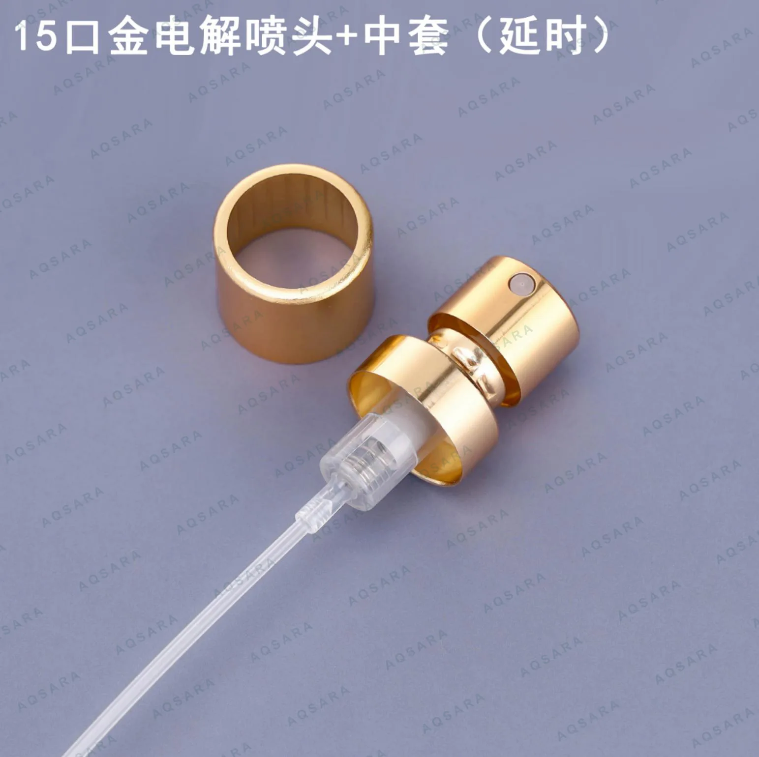 15 gold electrolytic sprayer + inner collar ( delayed )