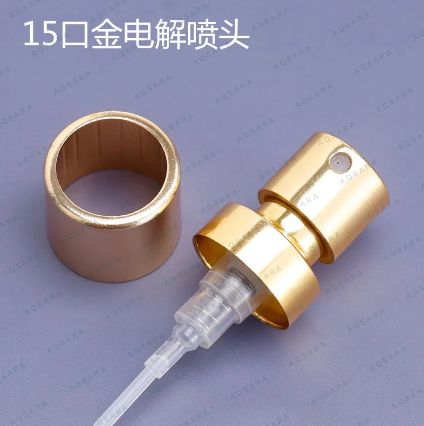 15 gold electrolytic sprayer + inner collar