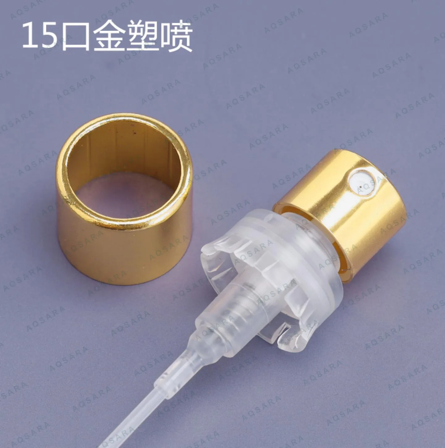 15 gold plastic bayonet sprayer + inner collar