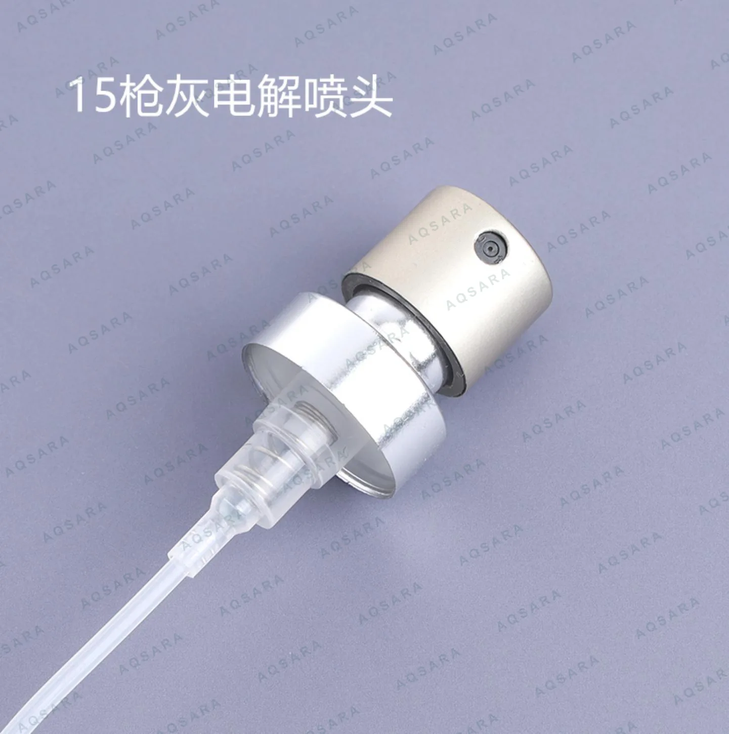 15 gun gray electrolytic sprayer