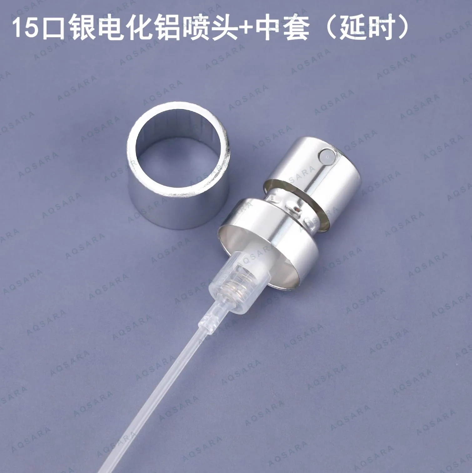 15 silver anodized aluminum sprayer + inner collar ( delayed )