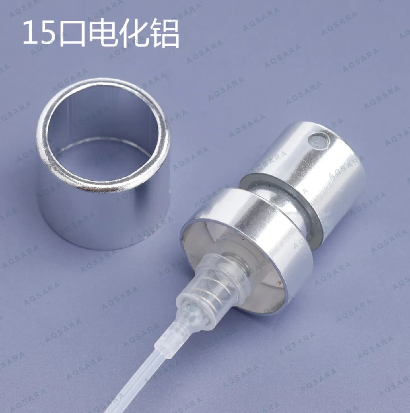 15 silver anodized aluminum sprayer + inner collar