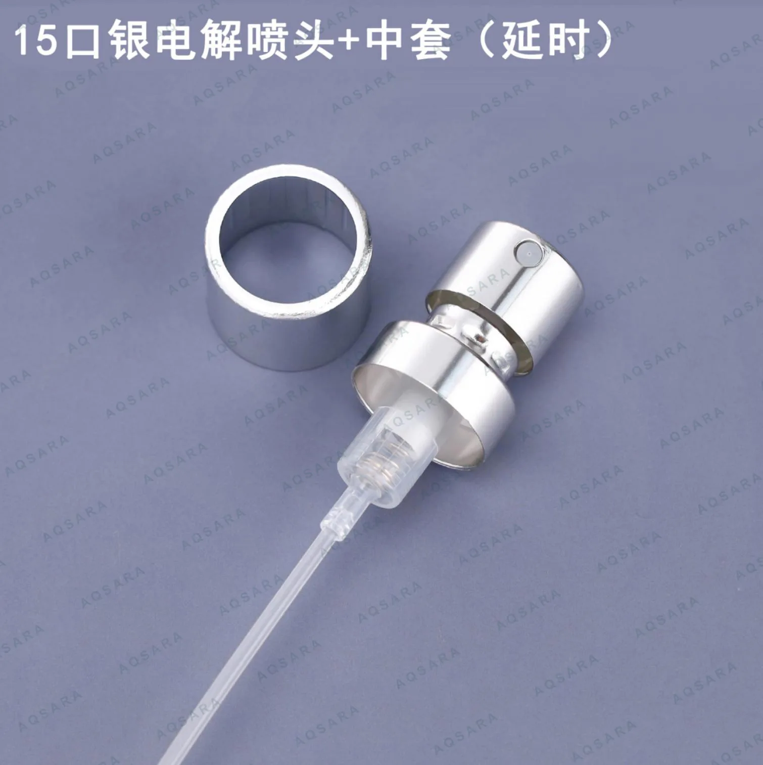 15 silver electrolytic sprayer + inner collar ( delayed )