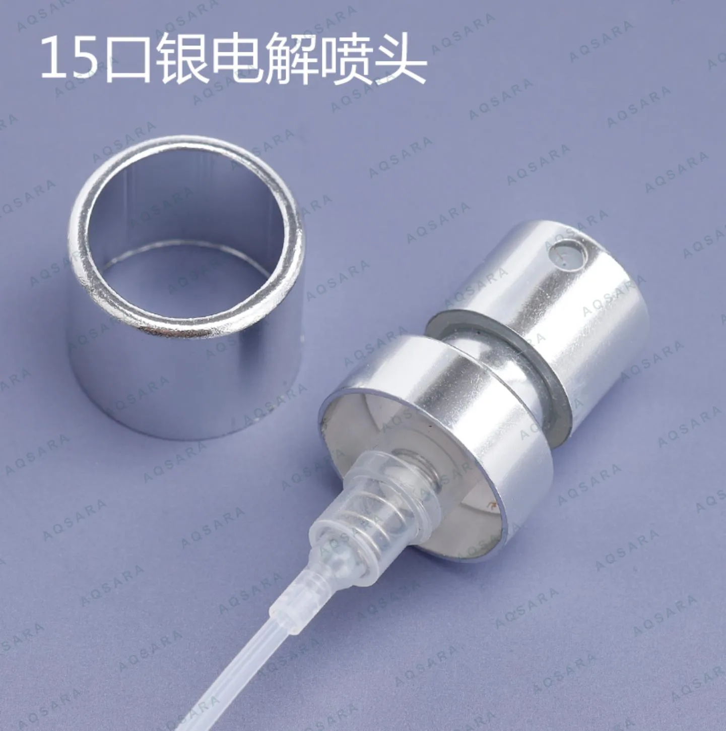 15 silver electrolytic sprayer + inner collar