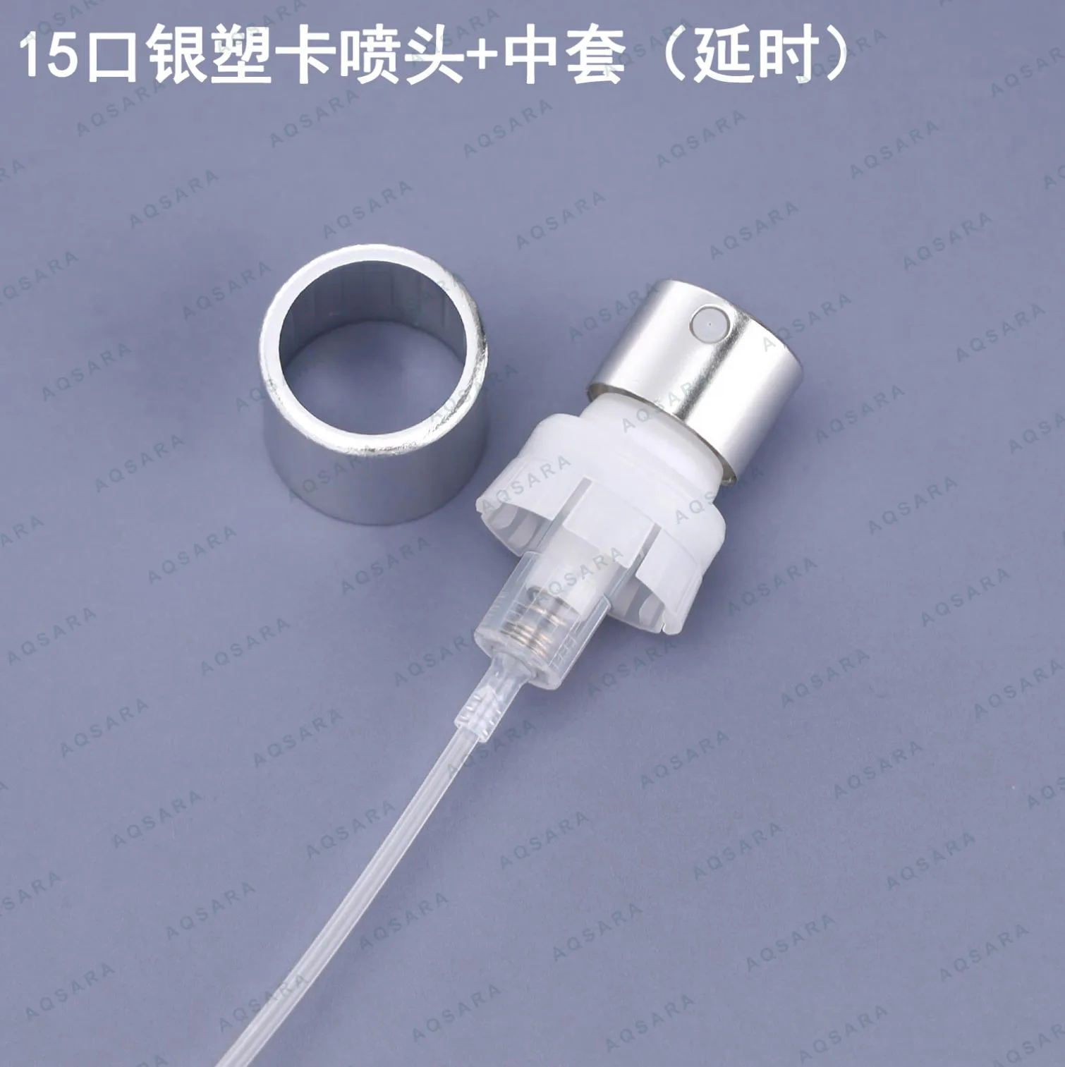 15 silver plastic sprayer + inner collar ( delayed )