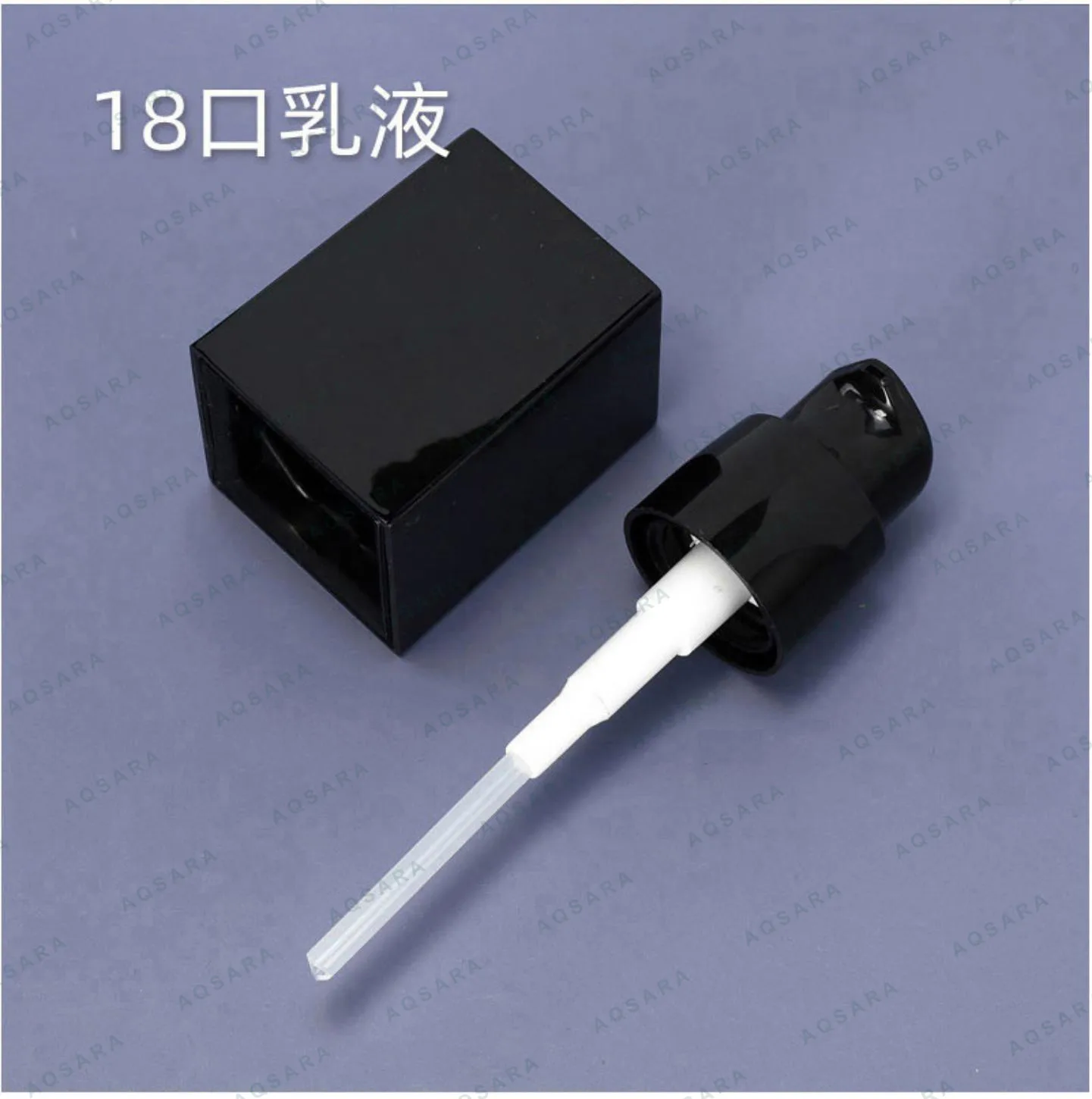 18 black lotion pump + outer cap